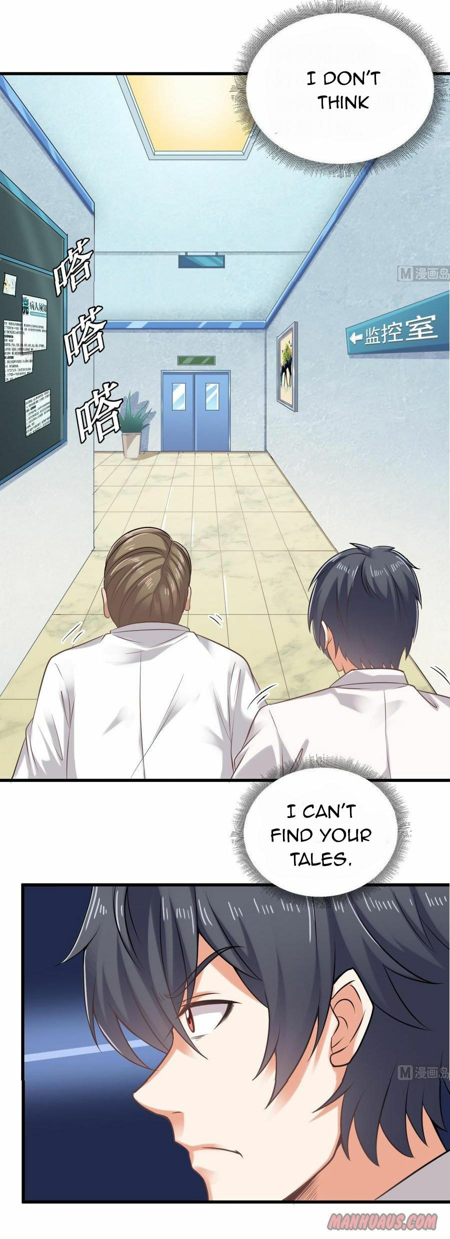 Read The Underworld Developer (Colored) chapter 68 image 8 on Lezhin