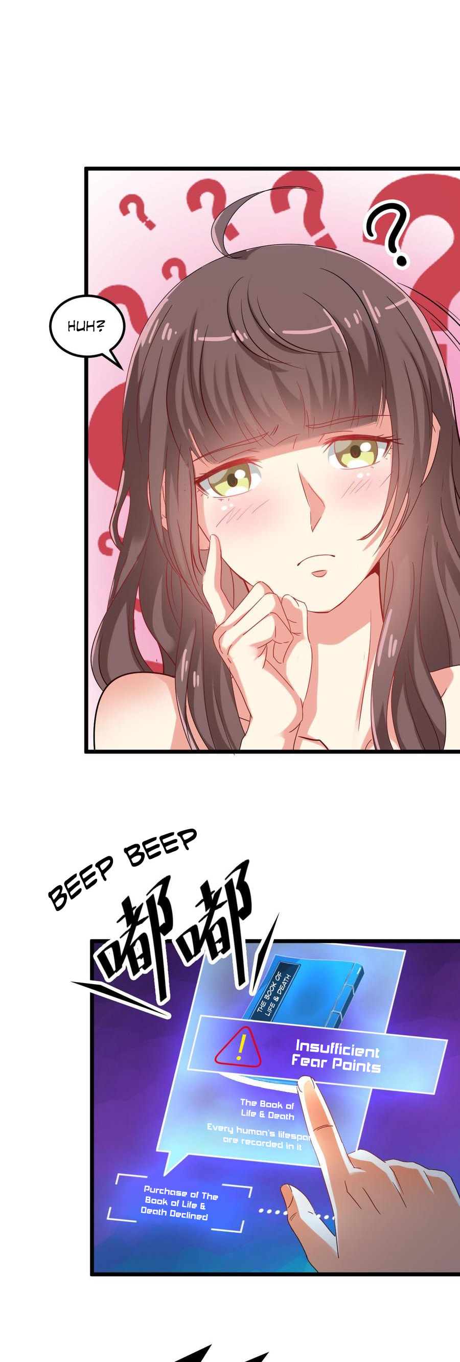 Read The Underworld Developer (Colored) chapter 7 image 10 on Lezhin