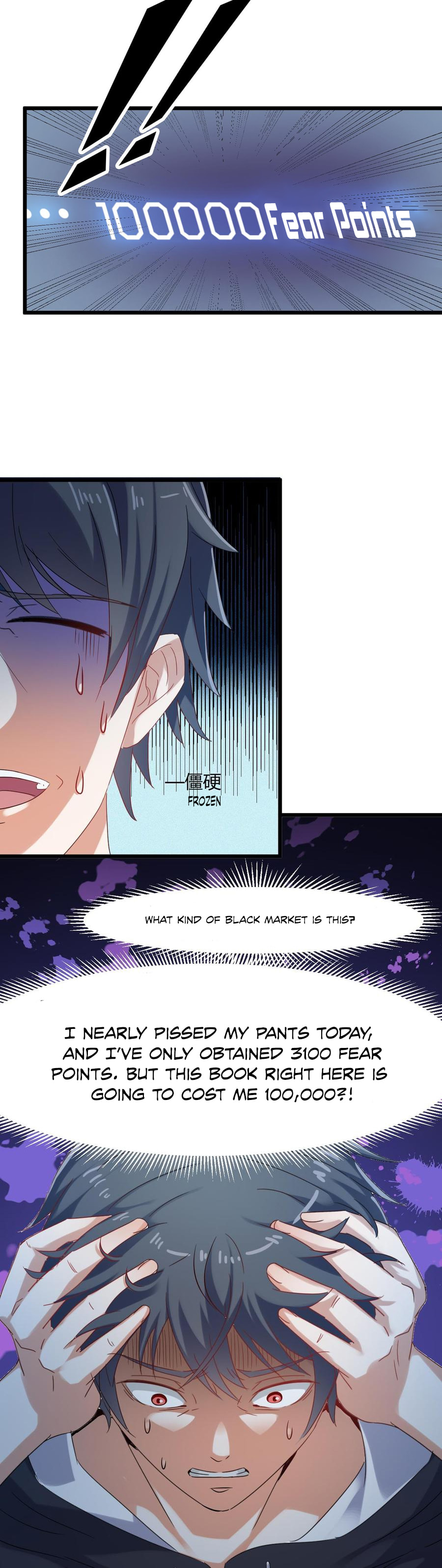 Read The Underworld Developer (Colored) chapter 7 image 11 on Lezhin