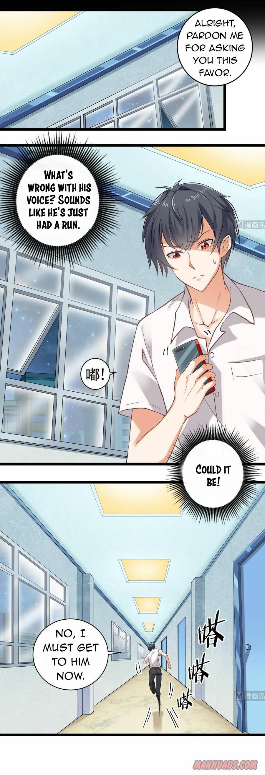 Read The Underworld Developer (Colored) chapter 70 image 0 on Lezhin