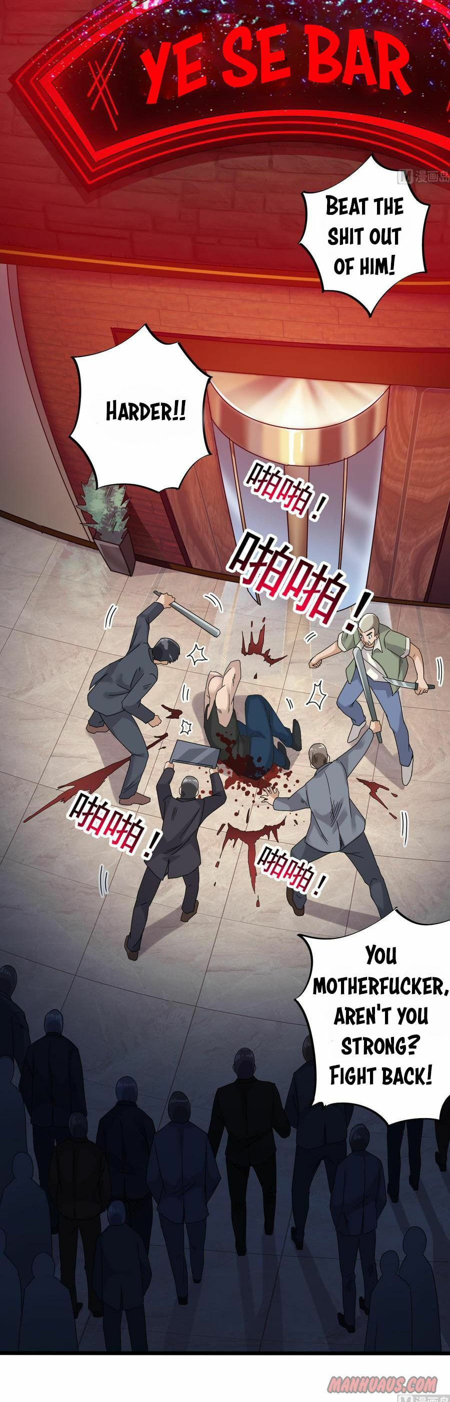 Read The Underworld Developer (Colored) chapter 70 image 6 on Lezhin