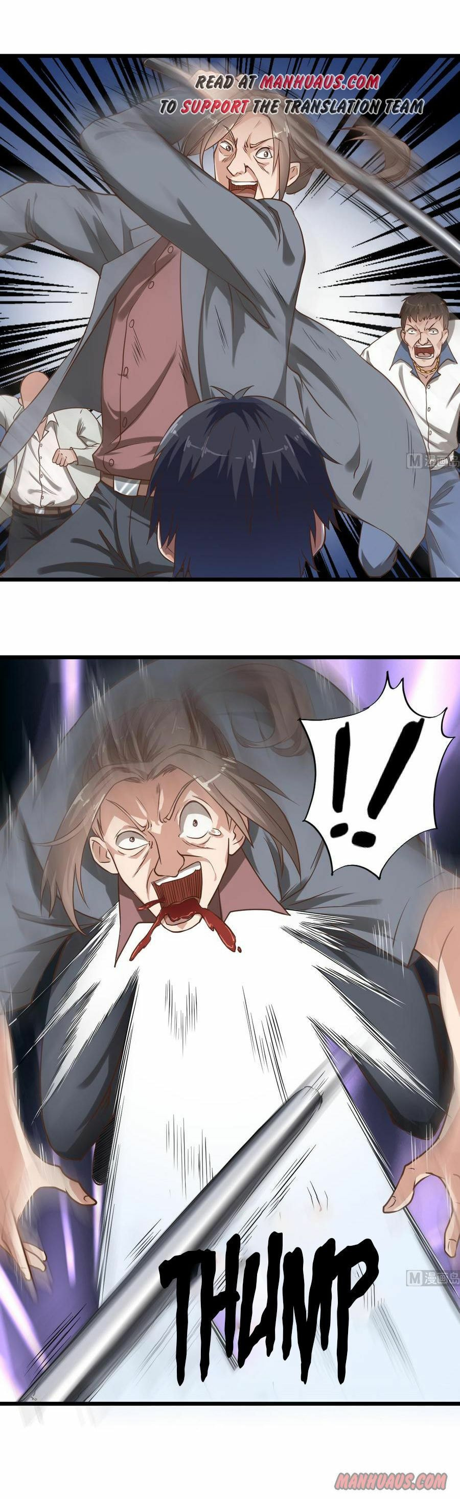 Read The Underworld Developer (Colored) chapter 71 image 8 on Lezhin