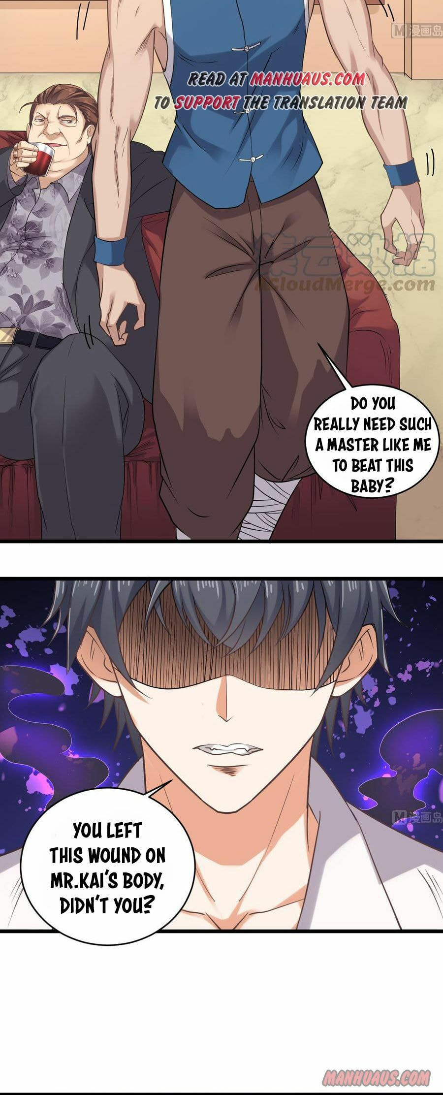 Read The Underworld Developer (Colored) chapter 72 image 11 on Lezhin