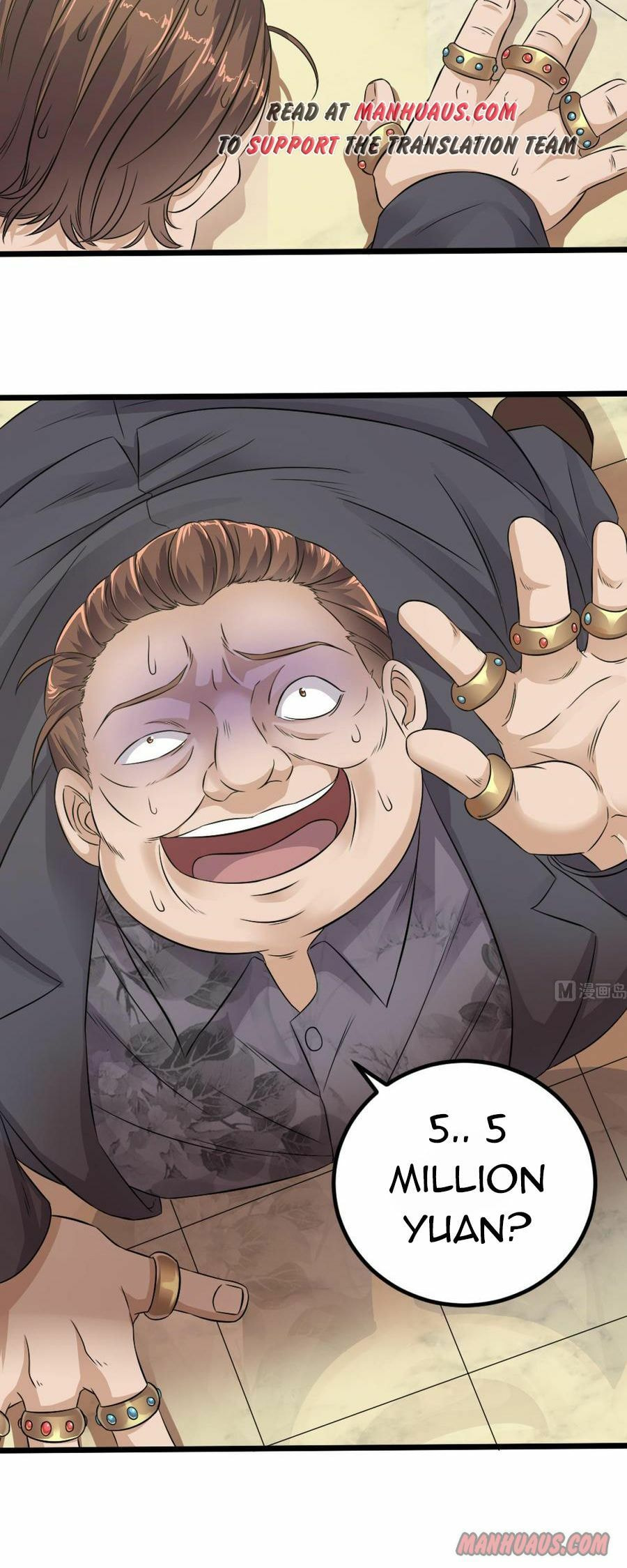 Read The Underworld Developer (Colored) chapter 73 image 11 on Lezhin