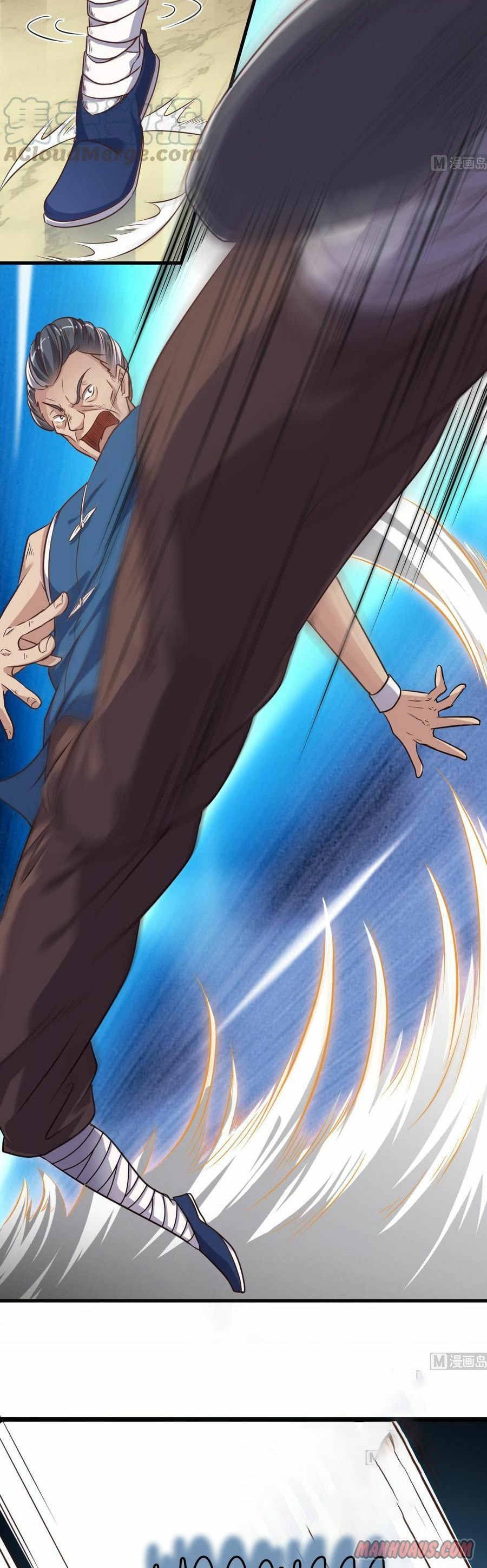 Read The Underworld Developer (Colored) chapter 73 image 3 on Lezhin
