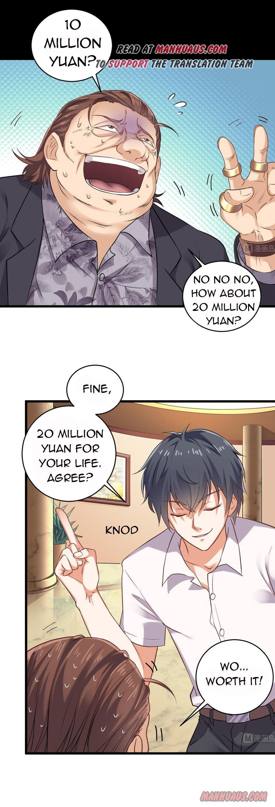 Read The Underworld Developer (Colored) chapter 74 image 0 on Lezhin