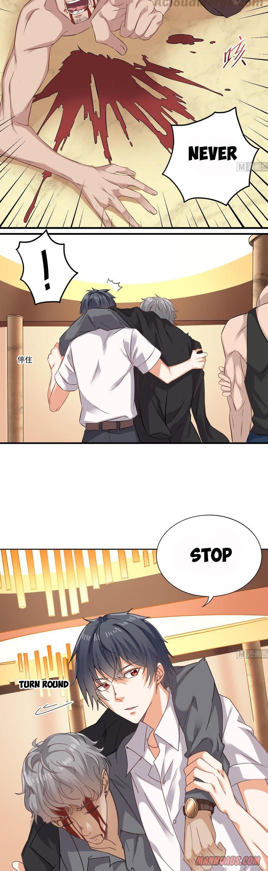 Read The Underworld Developer (Colored) chapter 74 image 7 on Lezhin
