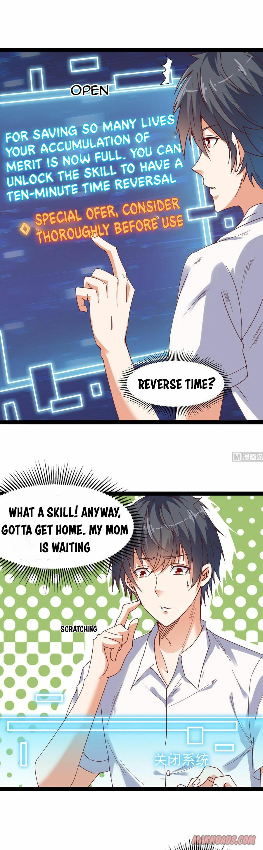 Read The Underworld Developer (Colored) chapter 75 image 2 on Lezhin