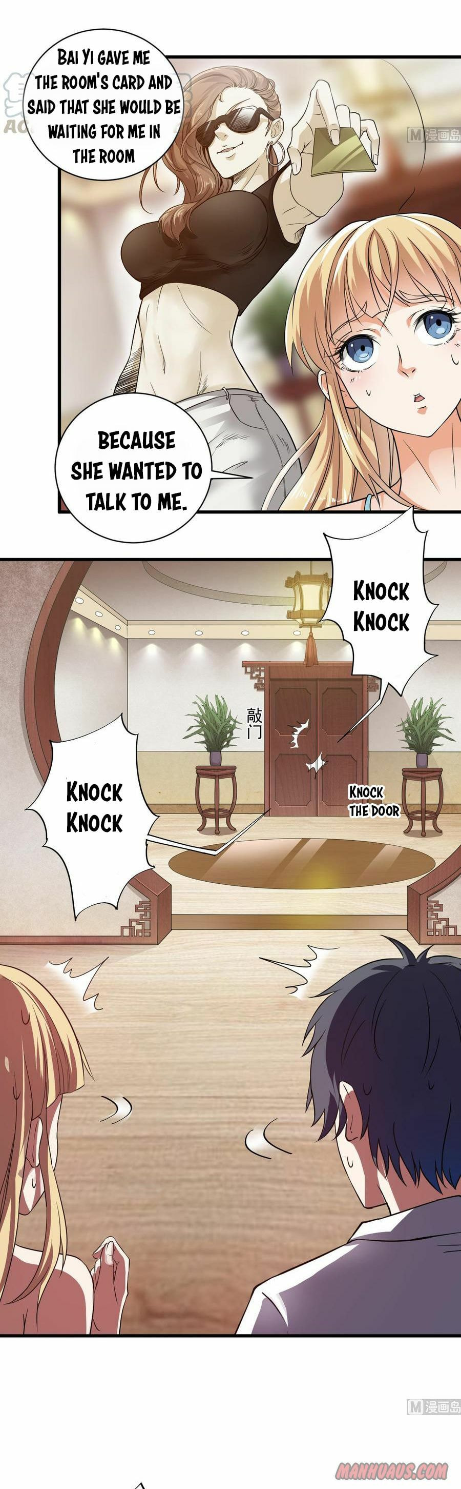 Read The Underworld Developer (Colored) chapter 77 image 3 on Lezhin