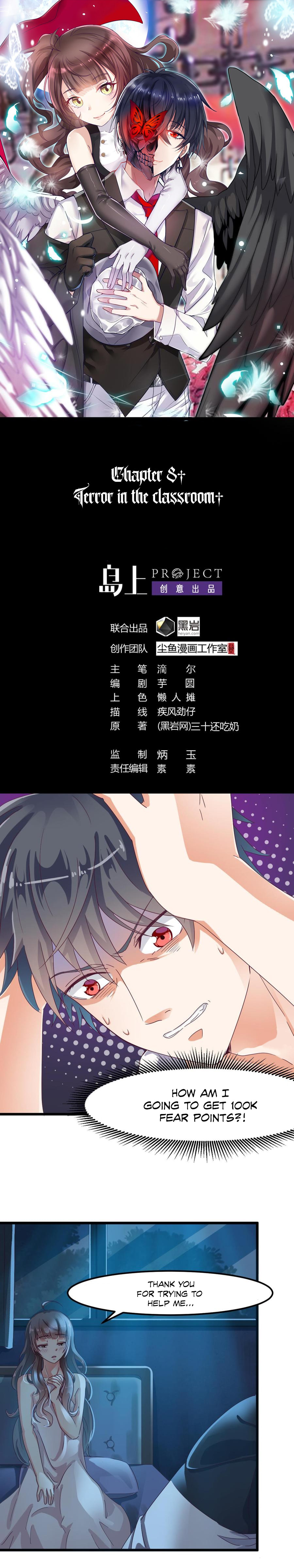 Read The Underworld Developer (Colored) chapter 8 image 1 on Lezhin