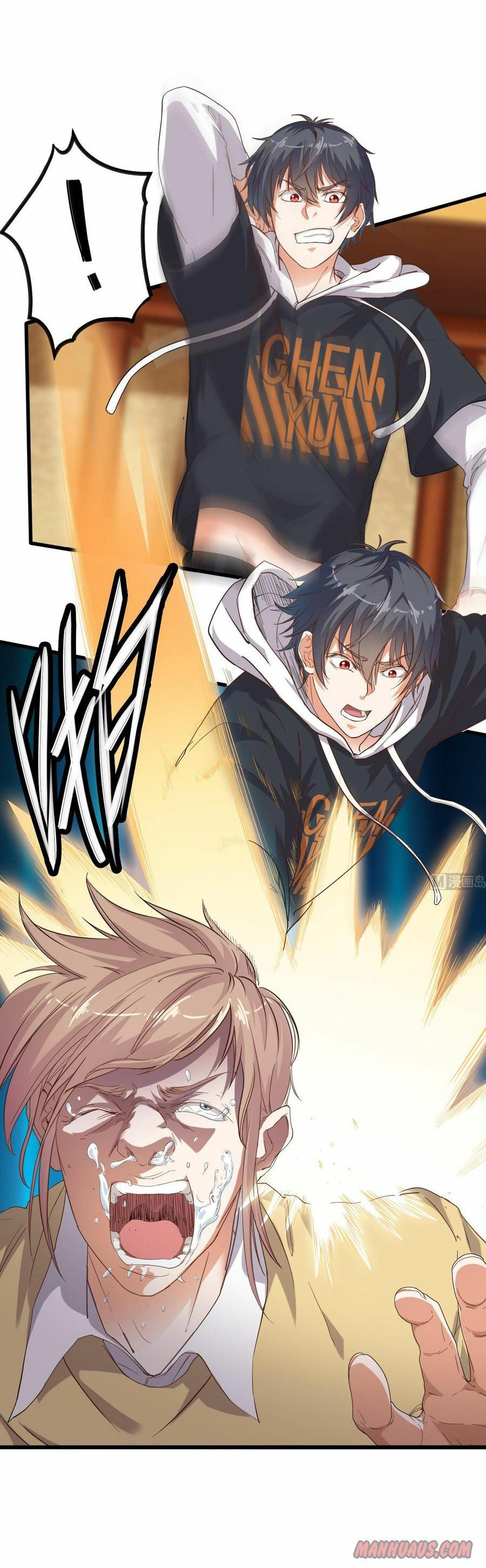 Read The Underworld Developer (Colored) chapter 85 image 3 on Lezhin