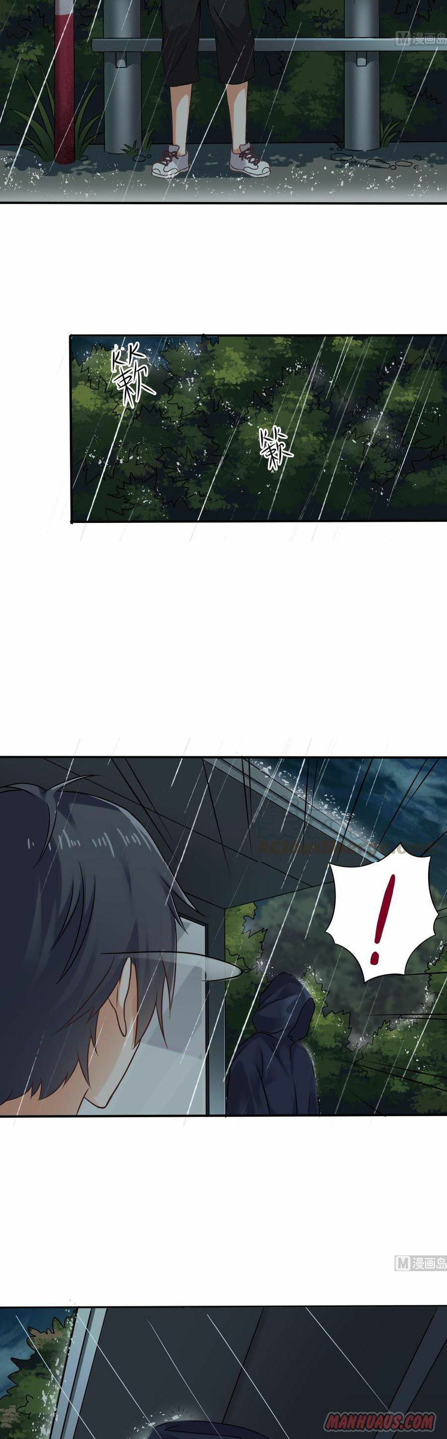 Read The Underworld Developer (Colored) chapter 86 image 7 on Lezhin