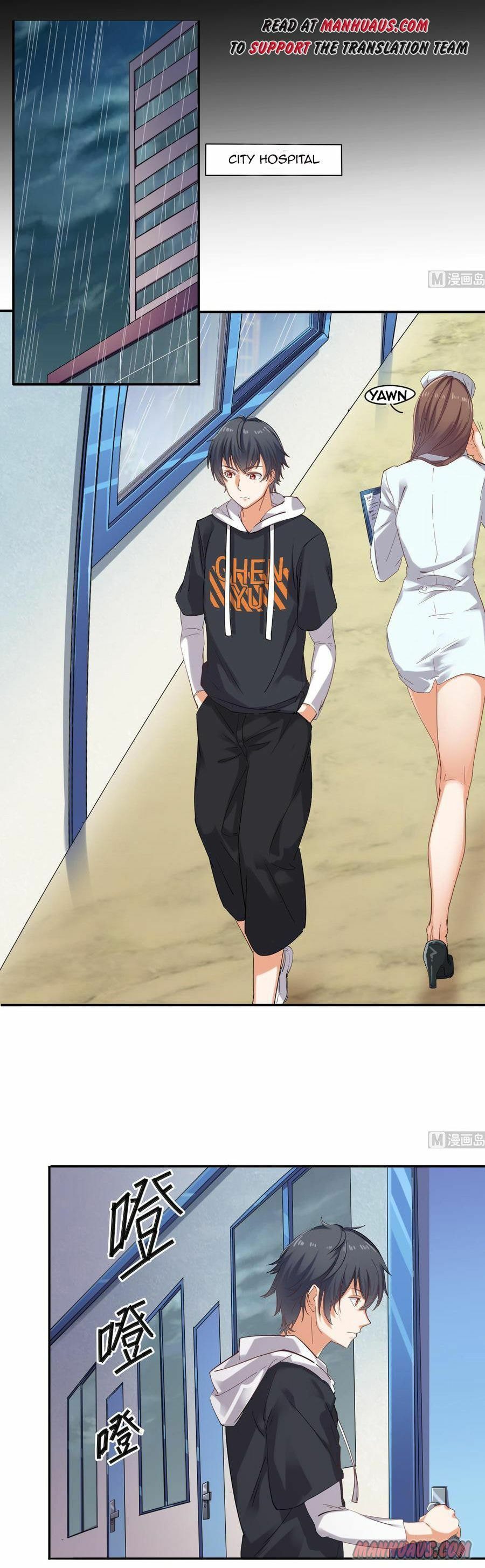 Read The Underworld Developer (Colored) chapter 87 image 0 on Lezhin