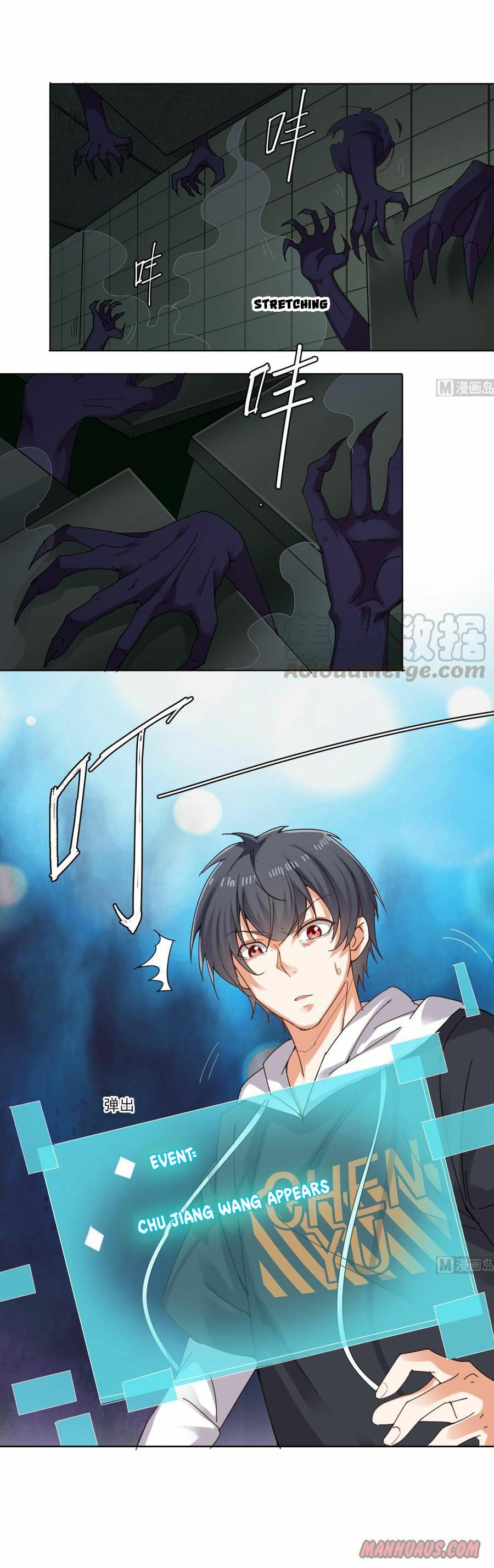 Read The Underworld Developer (Colored) chapter 87 image 11 on Lezhin