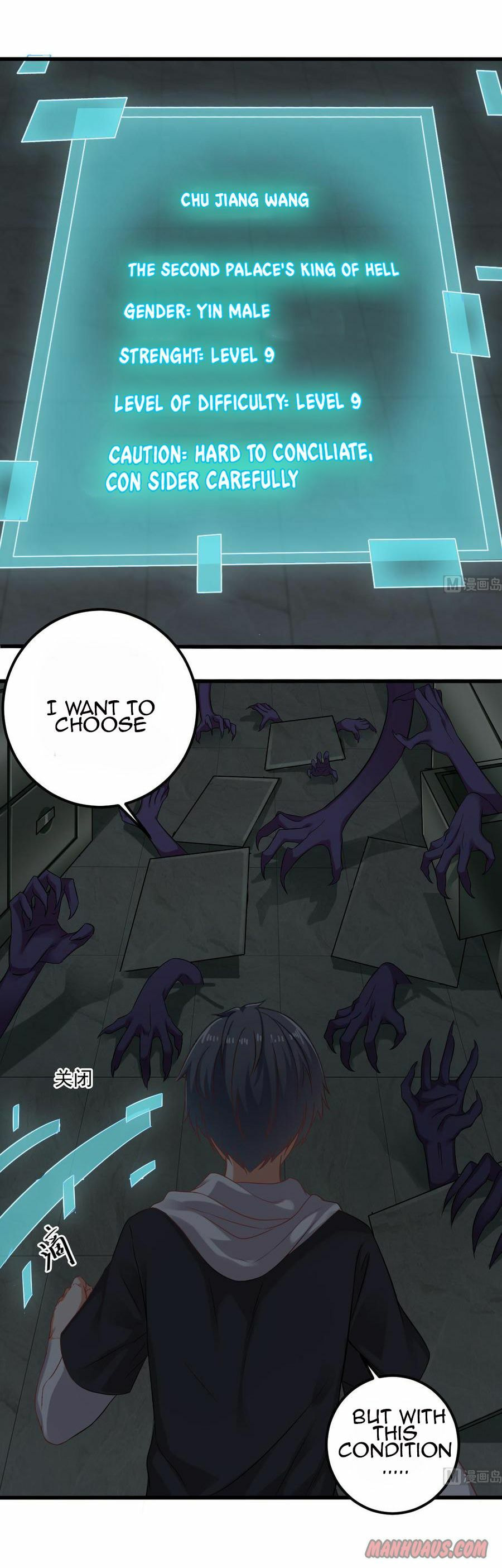 Read The Underworld Developer (Colored) chapter 87 image 12 on Lezhin