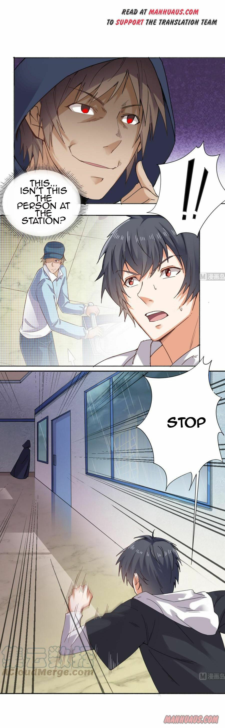 Read The Underworld Developer (Colored) chapter 87 image 2 on Lezhin