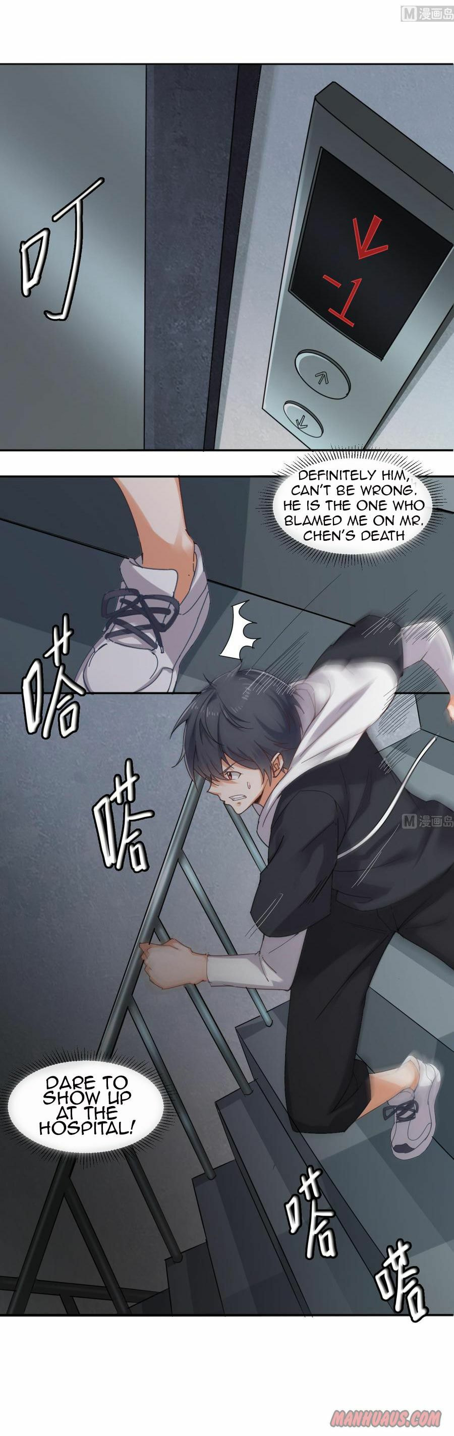 Read The Underworld Developer (Colored) chapter 87 image 4 on Lezhin