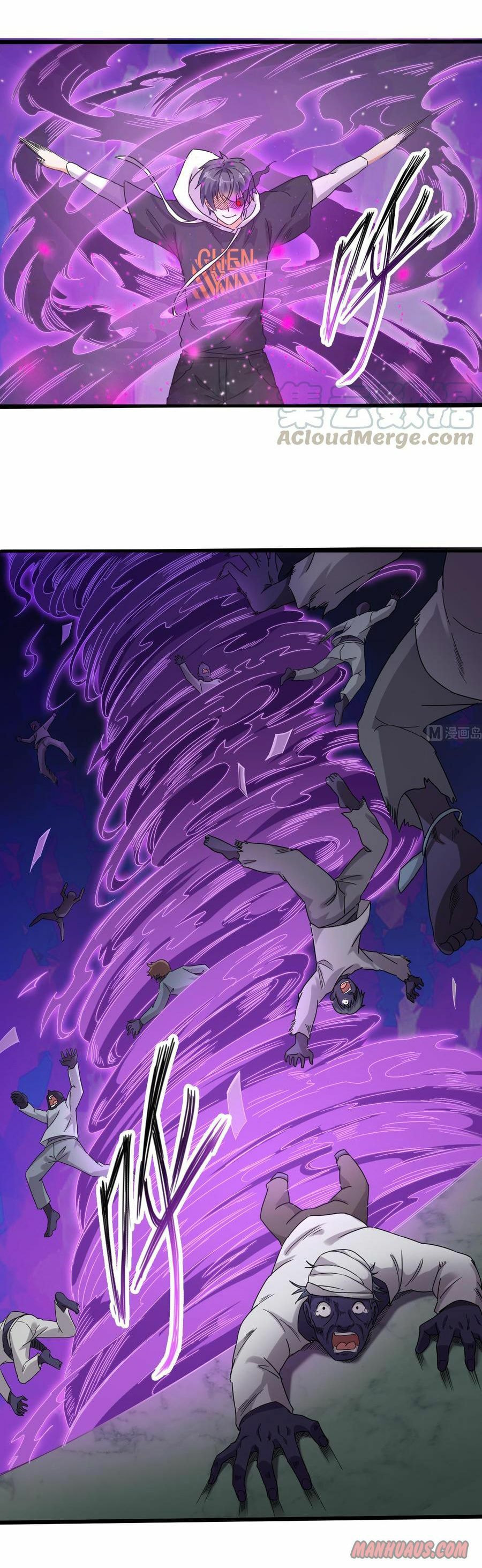 Read The Underworld Developer (Colored) chapter 88 image 1 on Lezhin