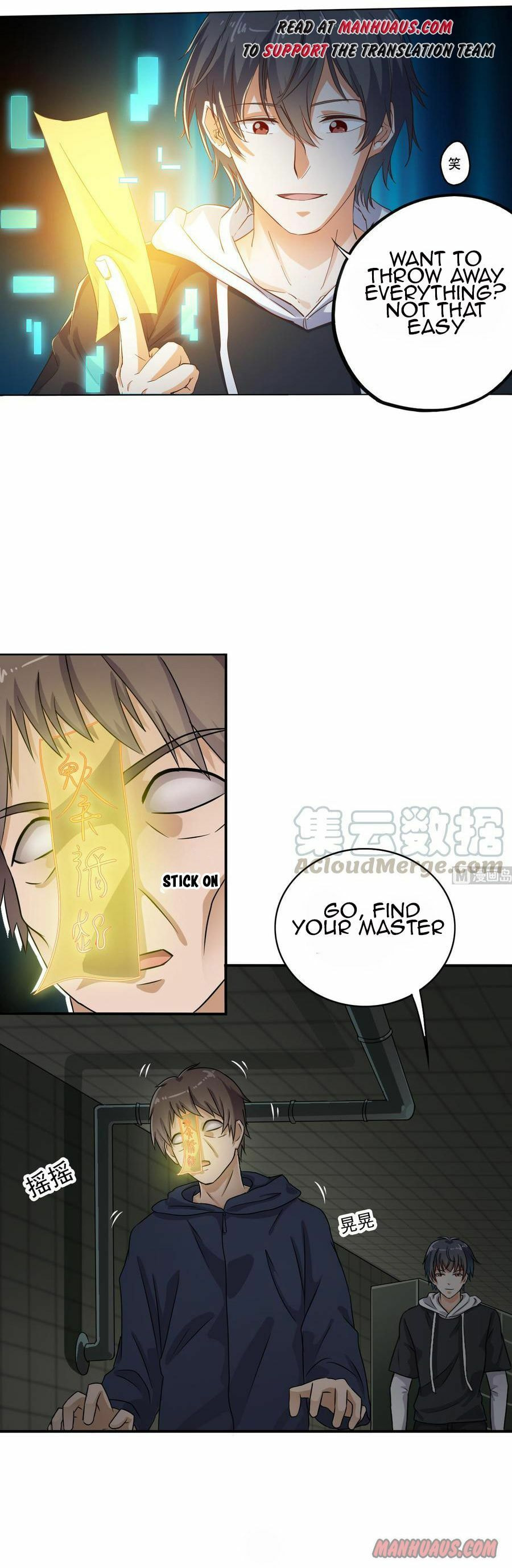 Read The Underworld Developer (Colored) chapter 88 image 9 on Lezhin