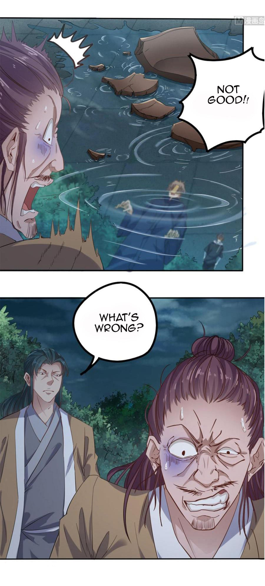 Read The Underworld Developer (Colored) chapter 89 image 2 on Lezhin