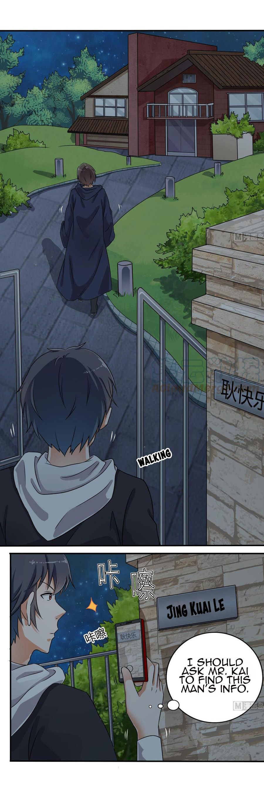 Read The Underworld Developer (Colored) chapter 89 image 5 on Lezhin