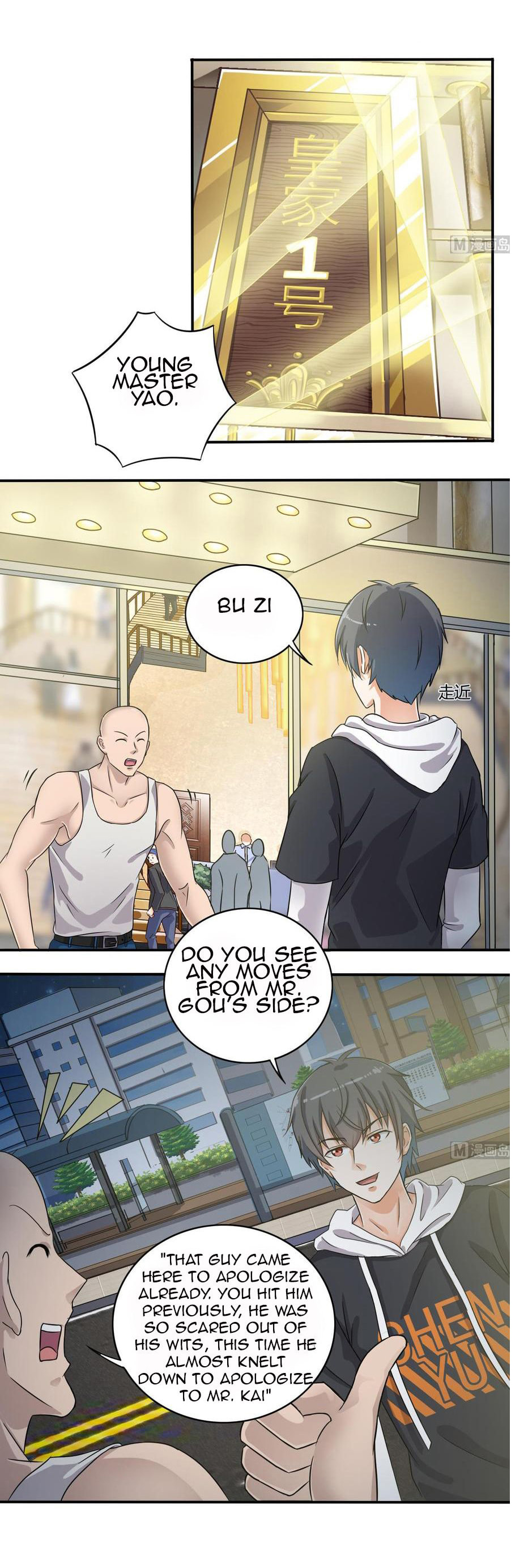 Read The Underworld Developer (Colored) chapter 89 image 8 on Lezhin