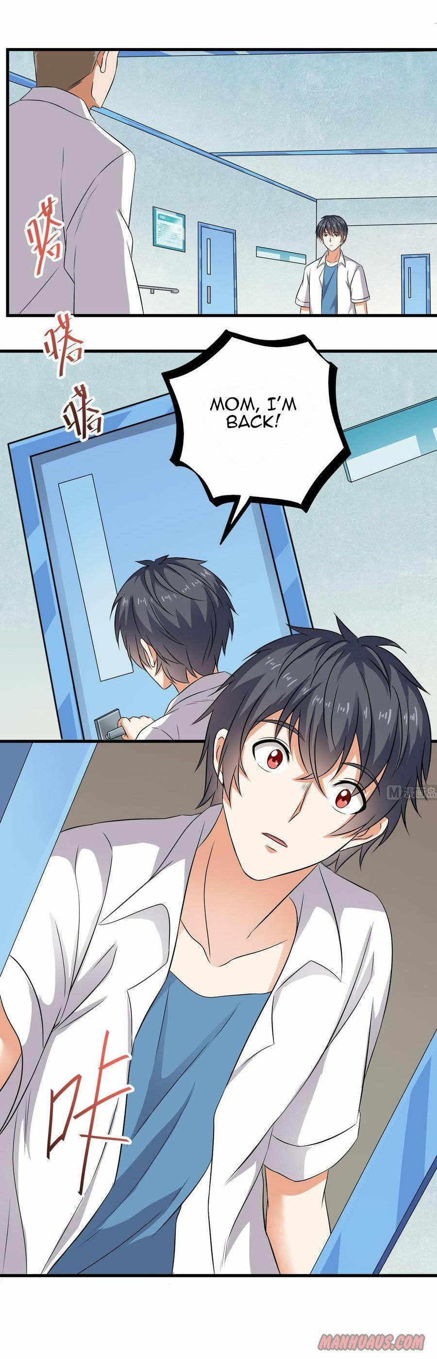 Read The Underworld Developer (Colored) chapter 92 image 3 on Lezhin