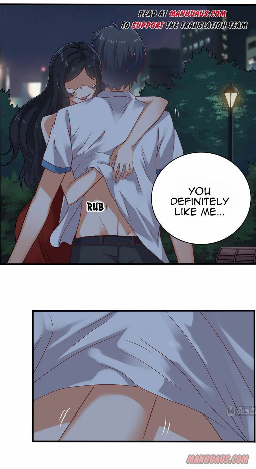 Read The Underworld Developer (Colored) chapter 94 image 9 on Lezhin