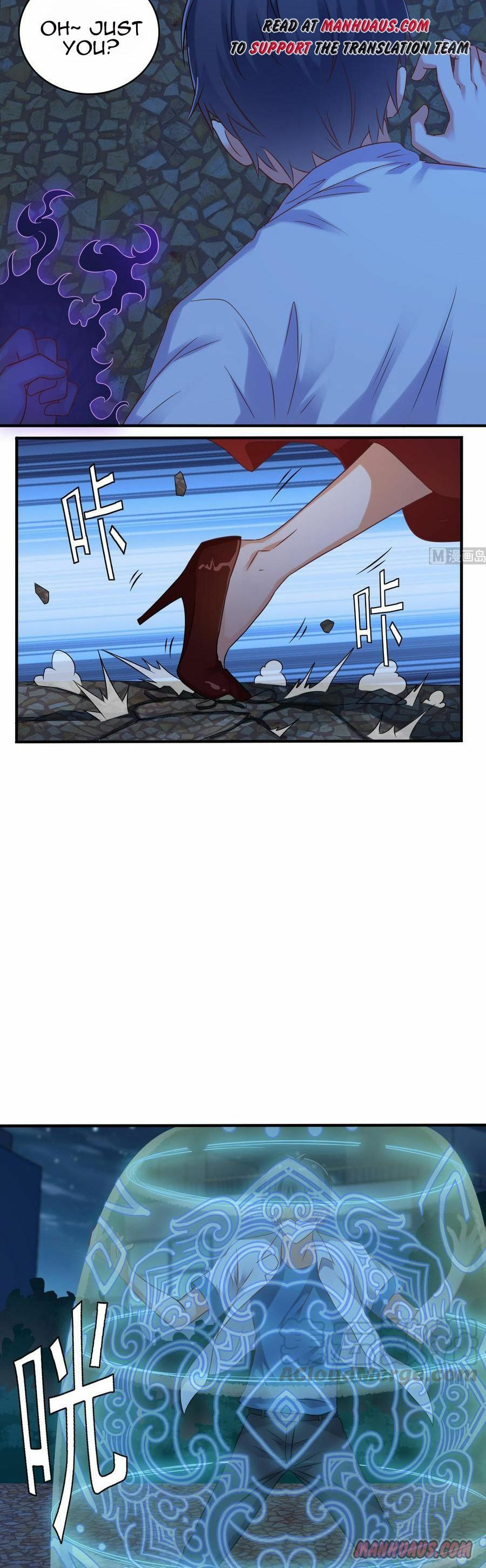 Read The Underworld Developer (Colored) chapter 95 image 6 on Lezhin