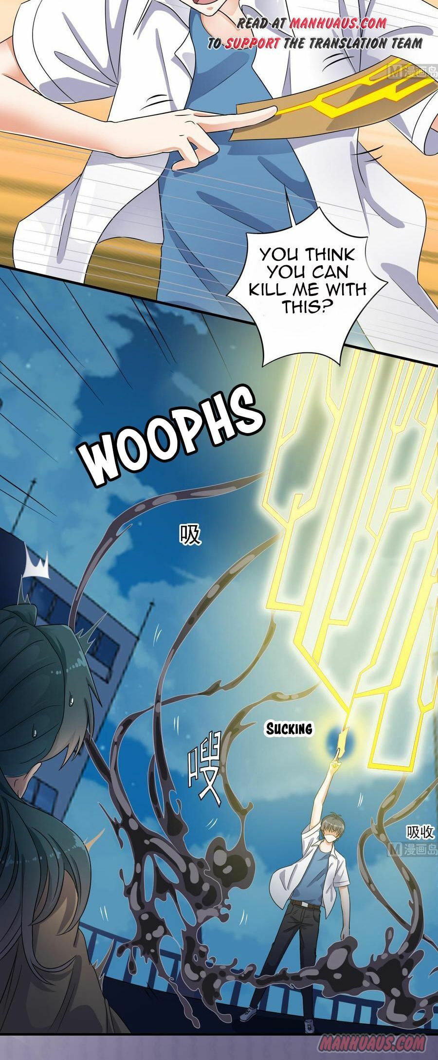 Read The Underworld Developer (Colored) chapter 96 image 9 on Lezhin