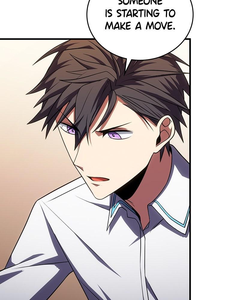 Read The Underworld Transcendent Returns chapter 10 image 48 on Lezhin