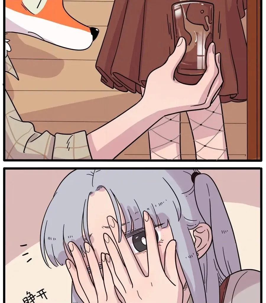 Read The Underworld Transcendent Returns chapter 17 image 9 on Lezhin