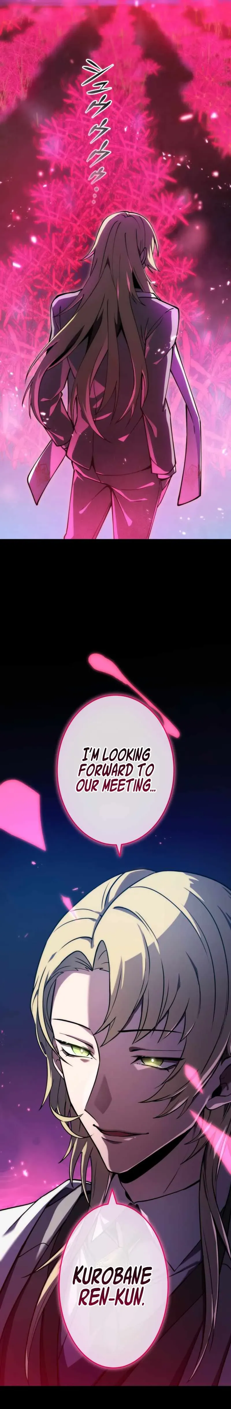 Read The Underworld Transcendent Returns chapter 20 image 13 on Lezhin