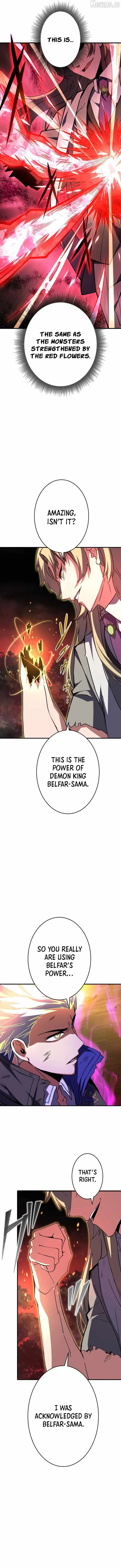 Read The Underworld Transcendent Returns chapter 31 image 5 on Lezhin