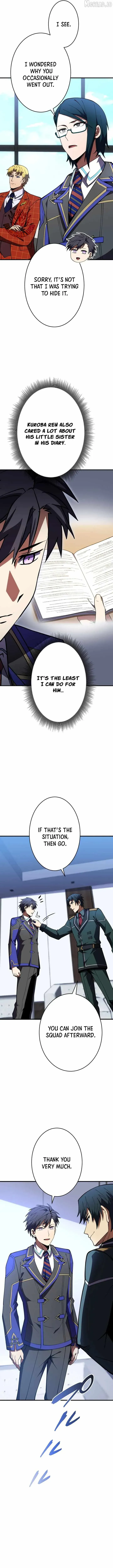 Read The Underworld Transcendent Returns chapter 32 image 16 on Lezhin