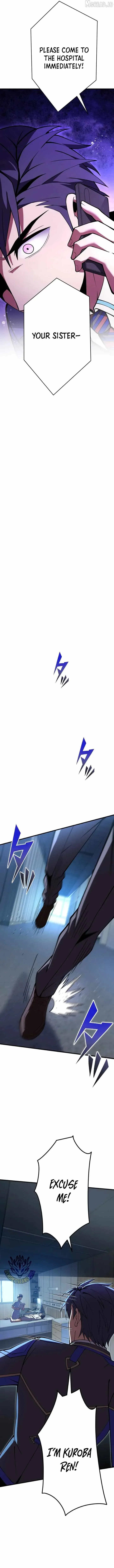 Read The Underworld Transcendent Returns chapter 32 image 18 on Lezhin
