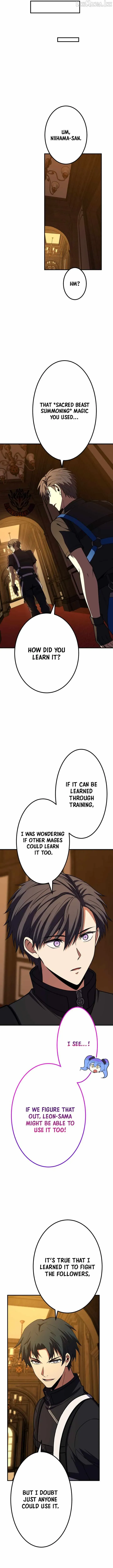 Read The Underworld Transcendent Returns chapter 39 image 13 on Lezhin
