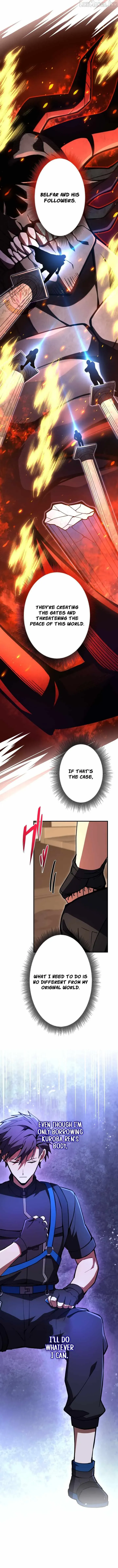 Read The Underworld Transcendent Returns chapter 39 image 6 on Lezhin