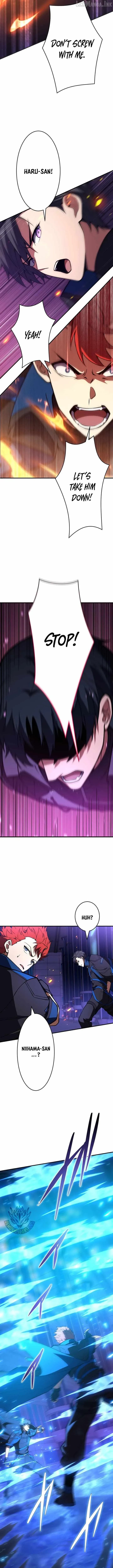 Read The Underworld Transcendent Returns chapter 41 image 10 on Lezhin