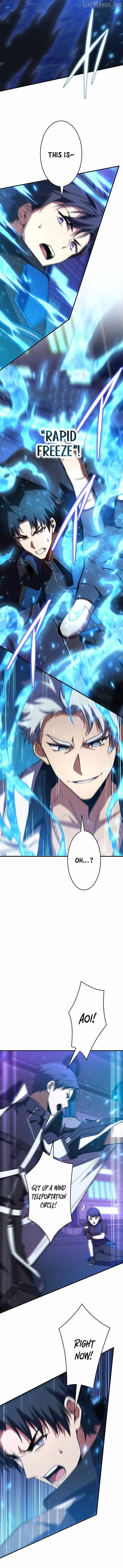 Read The Underworld Transcendent Returns chapter 41 image 11 on Lezhin