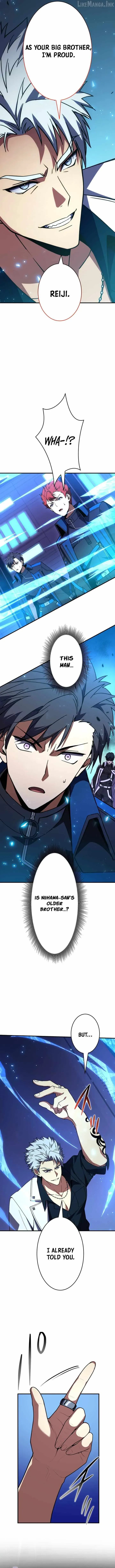Read The Underworld Transcendent Returns chapter 41 image 13 on Lezhin