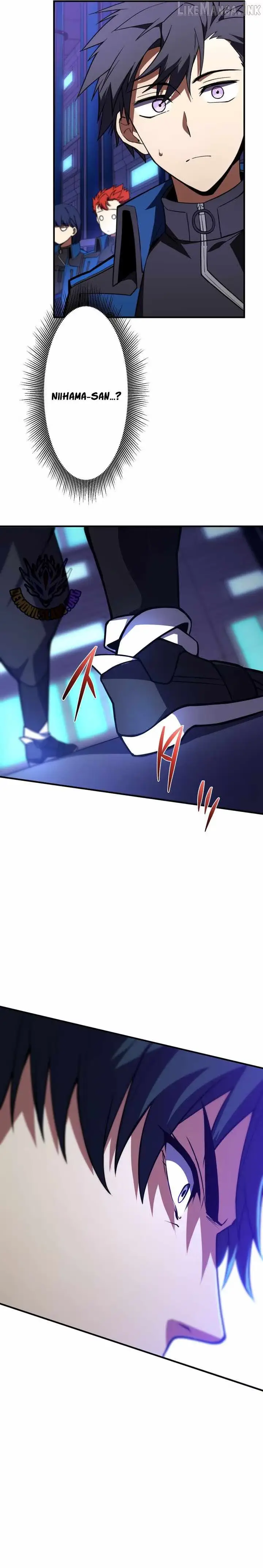 Read The Underworld Transcendent Returns chapter 41 image 6 on Lezhin