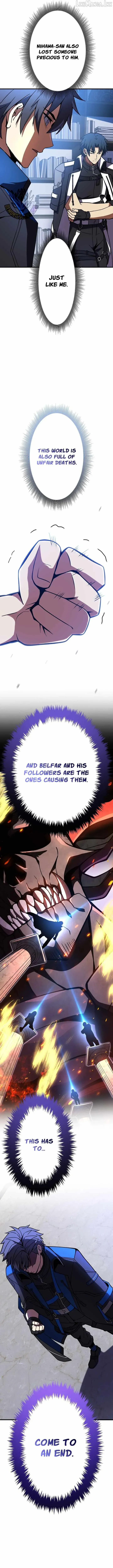 Read The Underworld Transcendent Returns chapter 42 image 18 on Lezhin