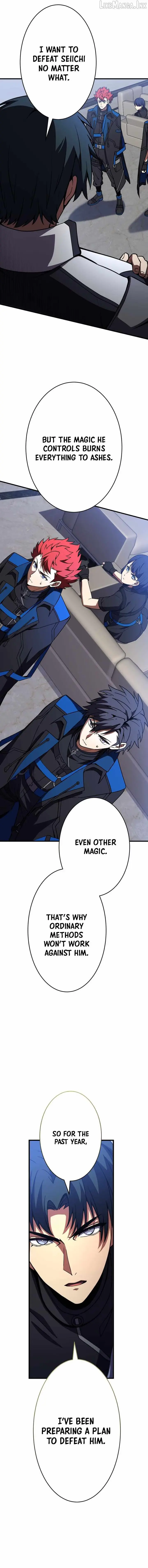 Read The Underworld Transcendent Returns chapter 42 image 19 on Lezhin