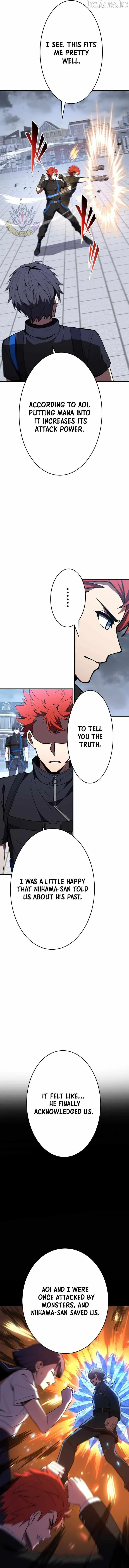 Read The Underworld Transcendent Returns chapter 43 image 12 on Lezhin