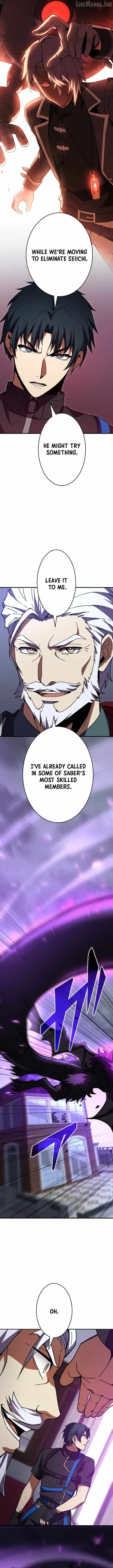 Read The Underworld Transcendent Returns chapter 43 image 17 on Lezhin