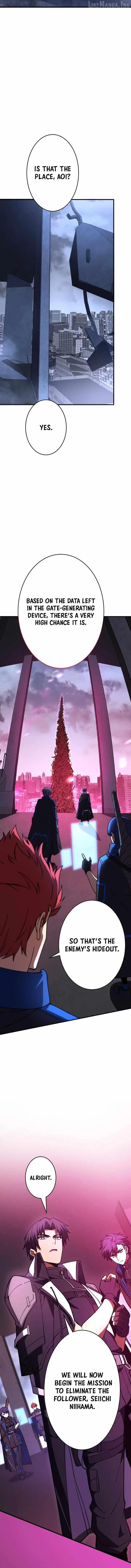 Read The Underworld Transcendent Returns chapter 43 image 19 on Lezhin