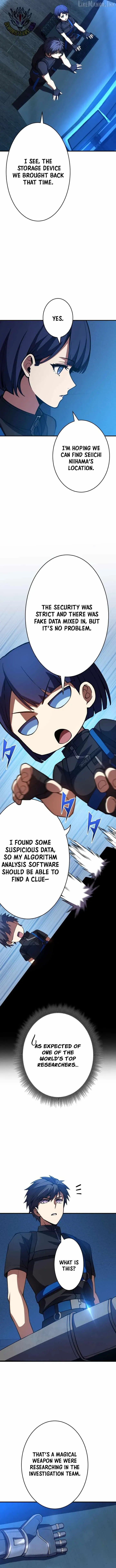 Read The Underworld Transcendent Returns chapter 43 image 6 on Lezhin