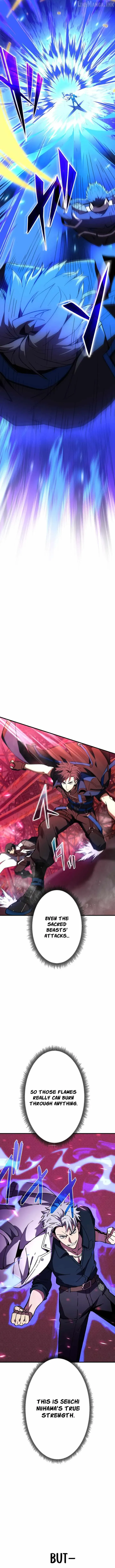 Read The Underworld Transcendent Returns chapter 44 image 11 on Lezhin