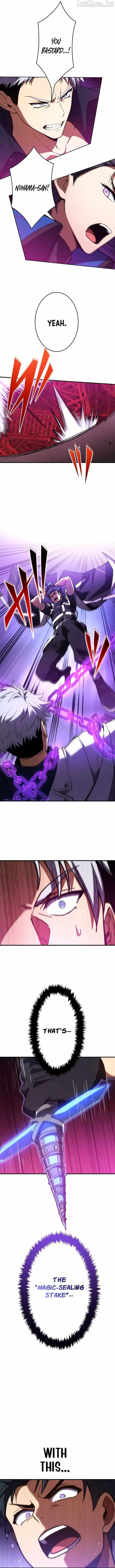 Read The Underworld Transcendent Returns chapter 44 image 18 on Lezhin